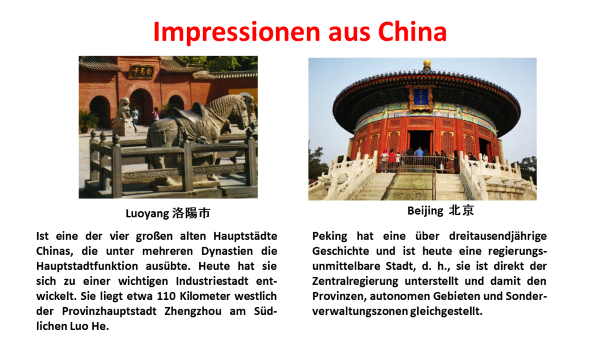 Bilder[Bild] - Impressionen aus China (neu)(klein) (ID:334)